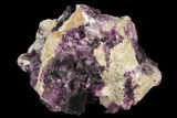Dark Purple Cubic Fluorite on Quartz - China #94306-2
